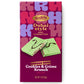 gudlife - Dubai Style Mint Confection Cookies & Cream Krunch Bar 3oz
